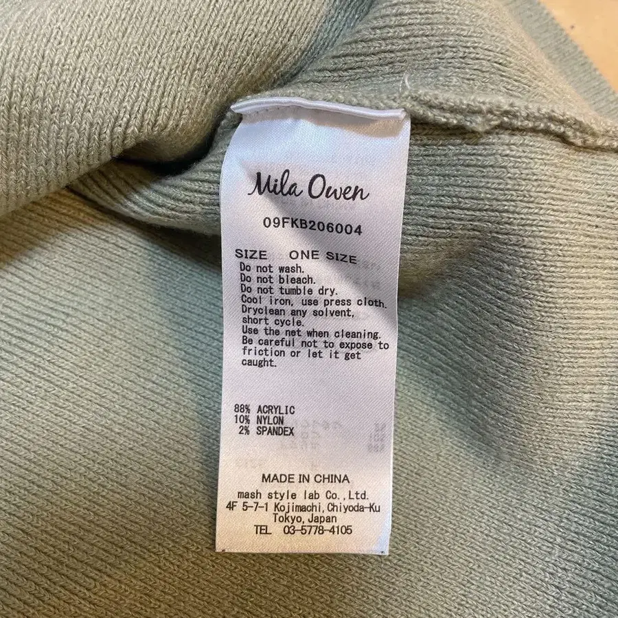 10번째 상품 이미지