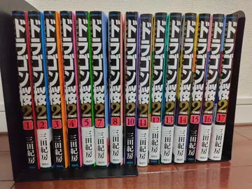 드래곤 사쿠라 2권 1~17권 (6권, 9권 제외) 15권 세트