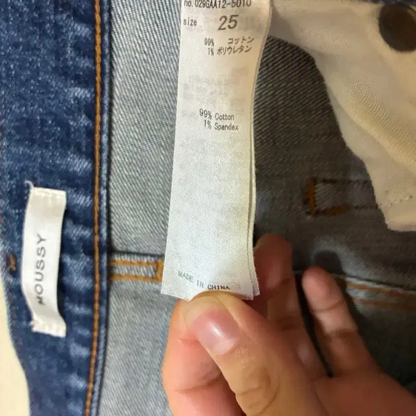 4번째 상품 이미지