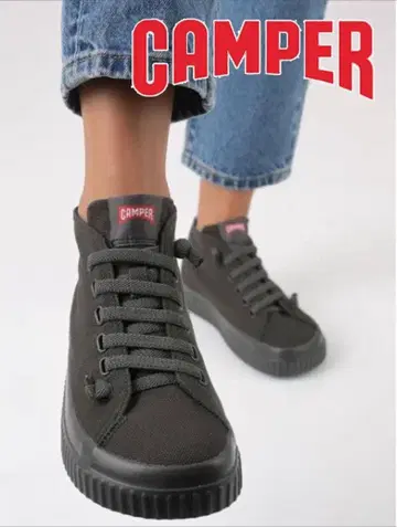 CAMPER 캠퍼 하이컷 스니커즈 25cm