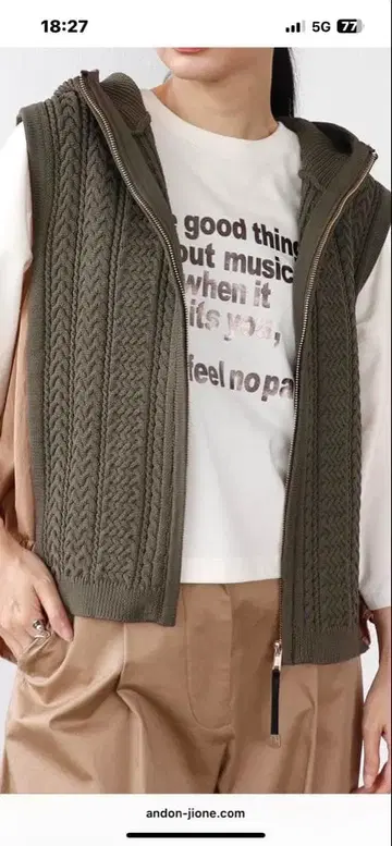 택 포함 새상품 케이블 직물 도킹 베스트 정가 8690 카키