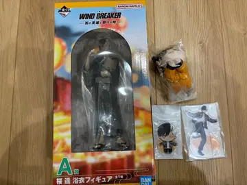 WINDBREAKER 사쿠라 하루카 4종 세트