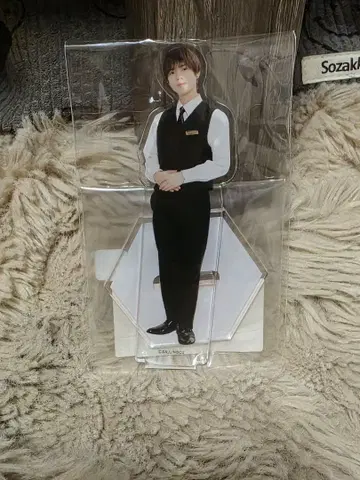 코스라바 마미야 나츠메