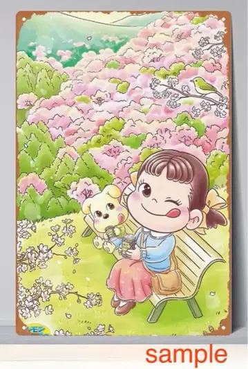 빠른 발송 페코짱 양철 간판 봄