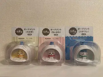 치이카와 오너먼트