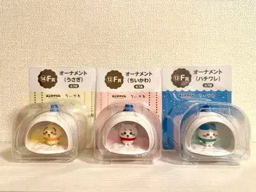 치이카와 오너먼트