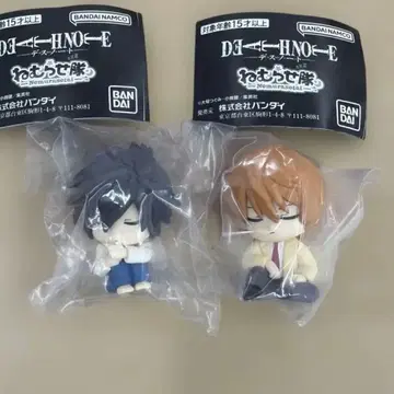 DEATH NOTE 잠재우기 부대 야가미 라이토 L 2종 세트