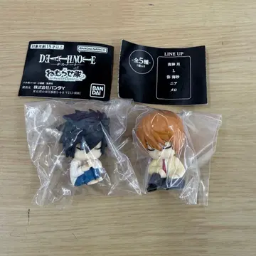 DEATH NOTE 잠재우기 부대 야가미 라이토 L 2종 세트