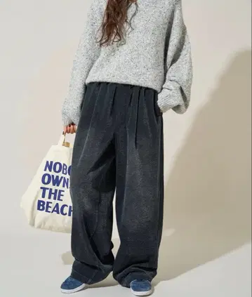 한정판 전개 셔닐 데님 미기모 이지 팬츠