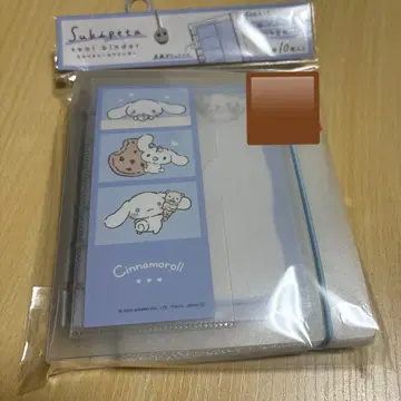 시마무라 산리오 시나몬 시나모롤 스키페타 씰 바인더