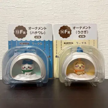 세븐일레븐 에니마이 복권 치이카와 (먼작귀) F상 오너먼트 하치와레 토끼