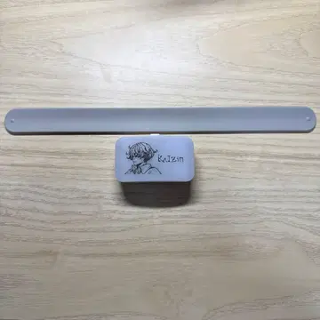 Eve 라이트 밴딩 kaizin