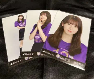 스가와라 사츠키 13th 바스라T 풀콤