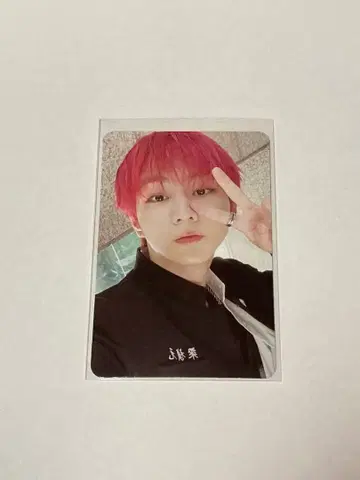 enhypen Memories step2 정원