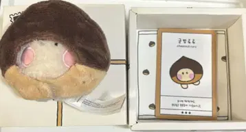 TREASURE TRUZ 하루토 루루 minini 봉제 인형 밤