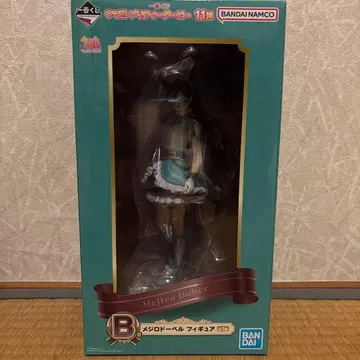 메지로 도베르 피규어 B상