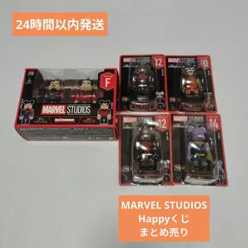 ( 익명 배송 ) MARVELSTUDIOS Happy 복권 묶음 판매