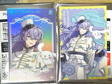 호시미치 쇼 산리오 콜라보 폴라로이드 레어