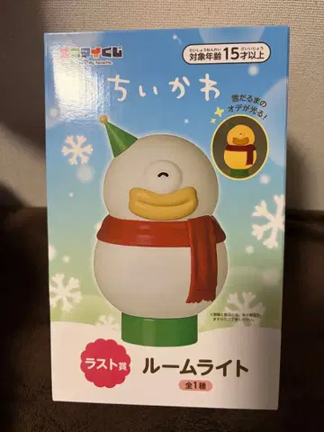 치이카와 (먼작귀) 에니마이 복권 라스트 원상 오데 소매 달마 룸 라이트