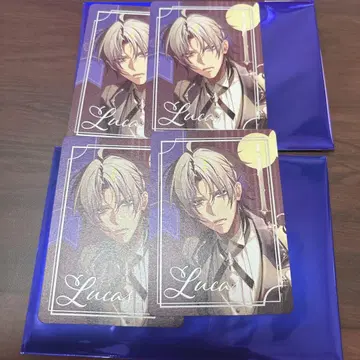 루카스 파르카 오토후유