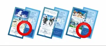 영화 하이 스피드! Free! 입장자 특전 티켓풍 카드