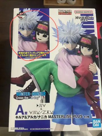 HUNTER x HUNTER 키루아 나니카 피규어