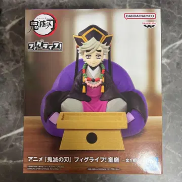 귀멸의 칼날 도우마 피규어