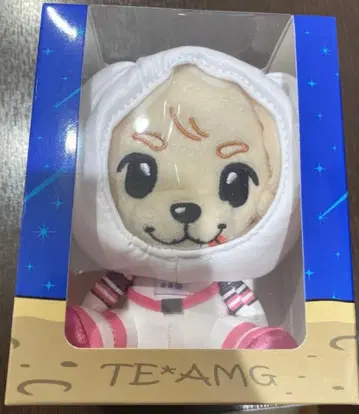 이와타 타카노리 봉제 인형 키링