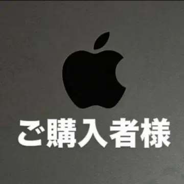 구매자 특별 가격