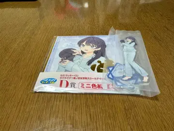 하스노소라 세가 럭키 쿠지 무라노 사야카 아크릴 스탠드 색지 세트