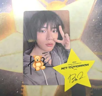 TXT 범규 사인 트레이딩 카드