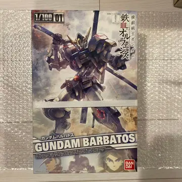[ 최종 가격 ] GUNDAM BARBATOS 1/100 BANDAI