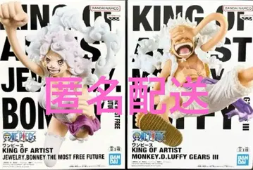 원피스 KING OF ARTIST 피규어 보니 루피 기어5