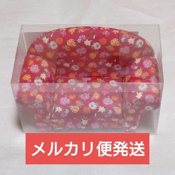 우타프리 봉제 인형용 소파 이치죠지 오토야 로쏘