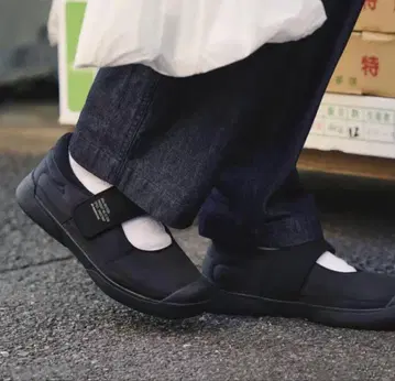 moonstar beltedu 23.0cm