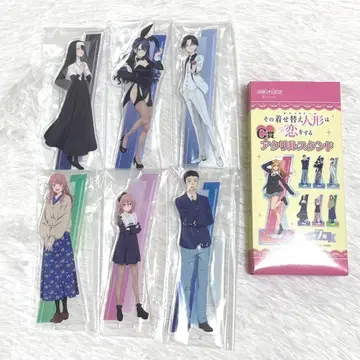 그 비스크 돌은 사랑을 한다 애니플렉스 복권 C상 아크릴 스탠드 6종