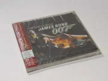 CD 미개봉 베스트 오브 본드 007 테마곡 전 19곡 완전 수록