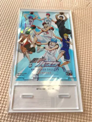 쿠로코의 농구 아크릴 스탠드 10주년