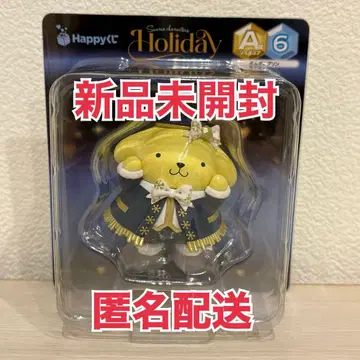 산리오 Happy 복권 A상 피규어 폼폼푸딩 익명 배송