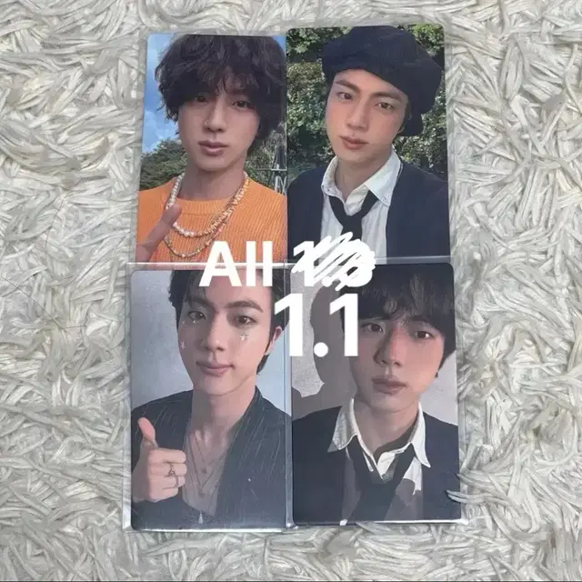 방탄 진 석진 디에스트로넛 솔로 앨범 포카