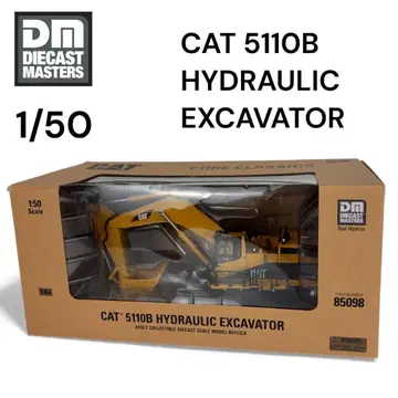 CAT 1/50 5110B 유압 셔블 85098