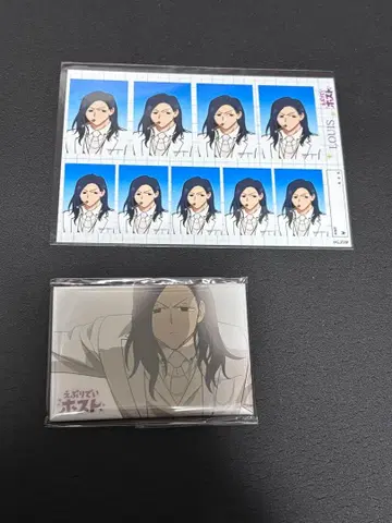 에브리데이 호스트 루이