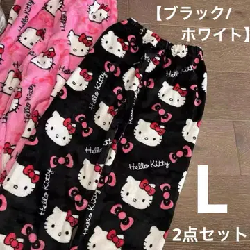 [ 2세트 ] 헬로키티 복슬복슬 플리스 팬츠 L 룸웨어 갸루