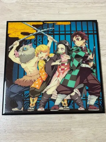 귀멸의 칼날 아트 프린트 벽걸이용