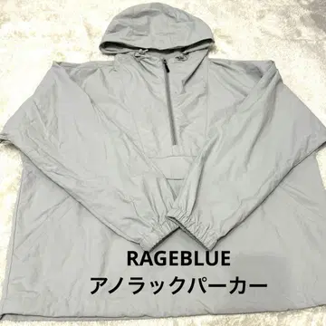 아노락 후드티 레이지 블루 M 사이즈