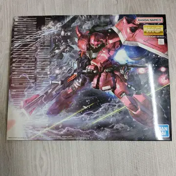 MG 1/100 자쿠 워리어 (루나마리아 호크)