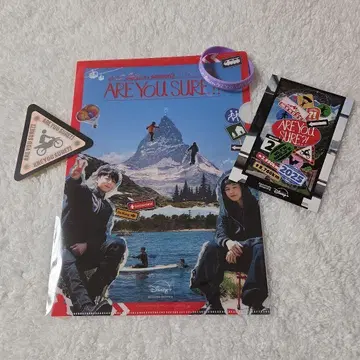 BTS Are you Sure?!2 이게 맞아 팝업 특전 세트