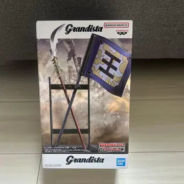 킹덤 Grandista 피규어 모듬 B 창 깃발 왕기 오른팔 부품