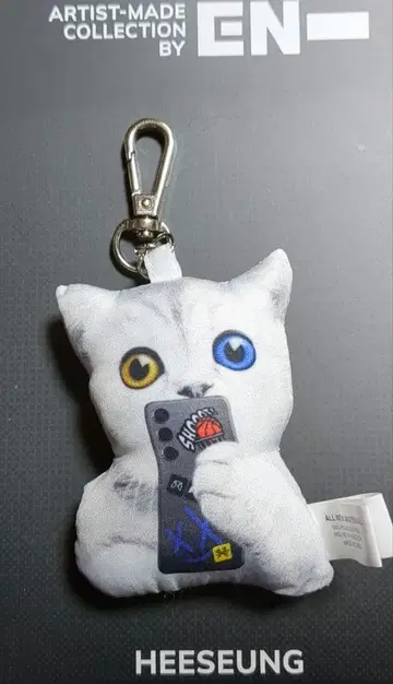 ENHYPEN ARTIST-MADE 히승 고양이 마스코트