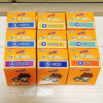 히코쿠지 리본 푸티코 9종 세트 히바리 디노 스쿠알로 무크로 벨 프란